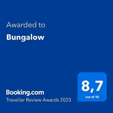 公寓 Bungalow 德尼亚